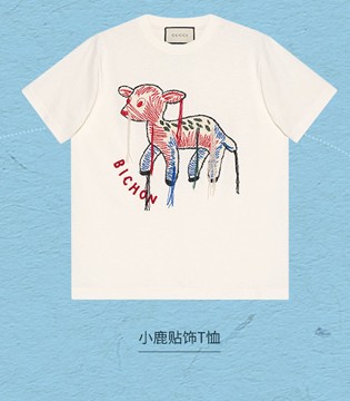 GUCCI,古驰,奢侈品