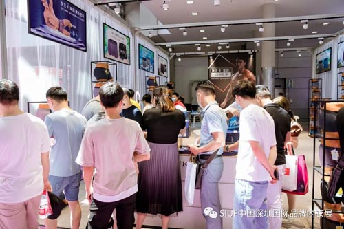 SIUF中国深圳国际品牌内衣展,小榄智造,内衣名镇