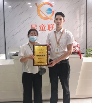 宾果童话,浙江金华邓小姐,新店开业,童装品牌招商加盟