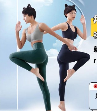 雅雅芭莎新品上市！你们找的瘦腿神器在这！