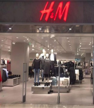 H&M停购新疆棉惹怒中国人 新回应被人民日报狠评