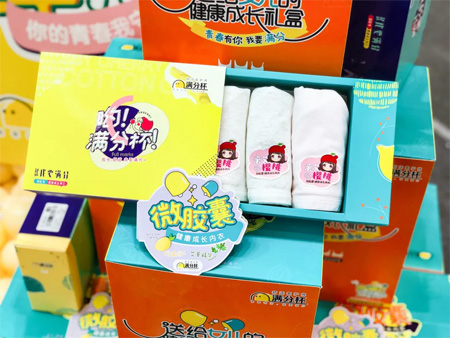 2021深圳針博會 粉愿驚艷亮相展會 現場熱潮