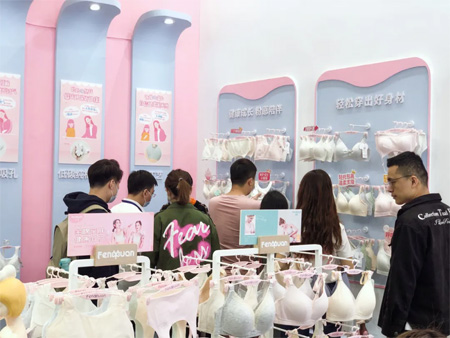 2021深圳針博會 粉愿驚艷亮相展會 現場熱潮