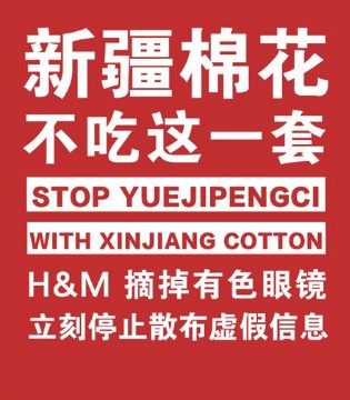 YYMOLI樱语茉莉,女装加盟招商,女装品牌