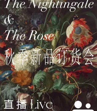 红凯贝尔,女装品牌招商,线上订货会
