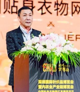 奥丽侬,深圳国际会展中心,何炳祥,金针奖