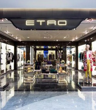 传LVMH集团旗下基金有意收购奢侈品牌ETRO