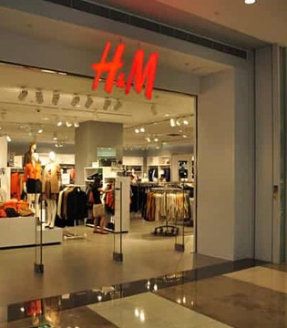 H&M新季报巨亏超10亿 再发声明希望重获中国人信任