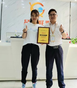 宾果童话,童装招商加盟,张姐,开店创业