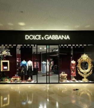 辱华,杜嘉班纳,Alfonso Dolce,收购,开云,Dolce＆Gabbana