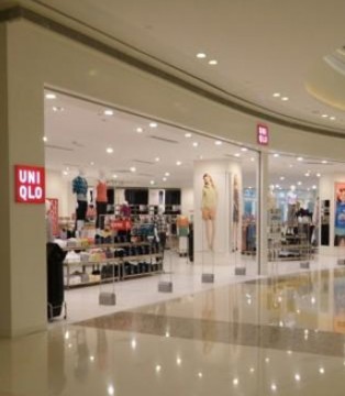 无印良品,降价,中国商品,蒂芙尼,上海珠宝展,Gucci