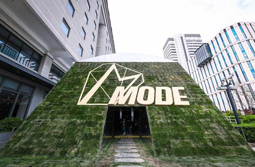 深圳服装供应链博览会,新澳2021羊毛针织新锐设计师大赛,MODETALK
