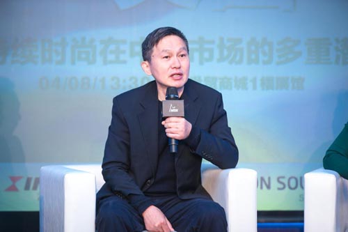 新澳2021羊毛針織新銳設計師大賽于MODETALK盛大開啟