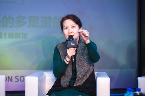 新澳2021羊毛針織新銳設計師大賽于MODETALK盛大開啟