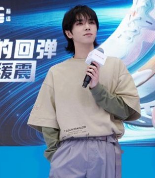 5S时尚跑鞋,李宁,5S时尚跑鞋,华晨宇