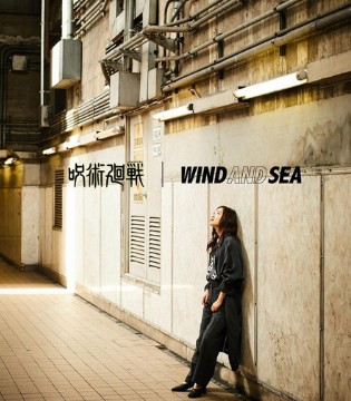 《咒术回战》,WIND AND SEA,《咒术回战》联动WIND AND SEA
