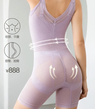 奥丽侬,内衣品牌招商,新品上市