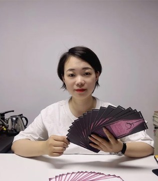 布迪设计,内衣品牌招商,复盘会议