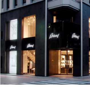 开云集团,Brioni,男装品牌