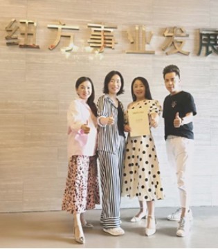 纽方,女装品牌招商,签约新店