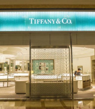 Tiffany,蒂芙尼,易烊千玺,全球品牌代言人,LVMH