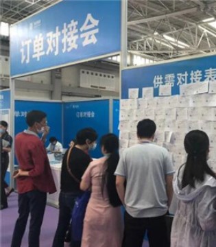 纺织贸易订单资讯,青岛国际博览中心,面辅料及纱线展览会