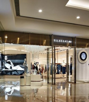 歌力思,2020年财报业绩,一季度财报业绩,女装品牌招商加盟