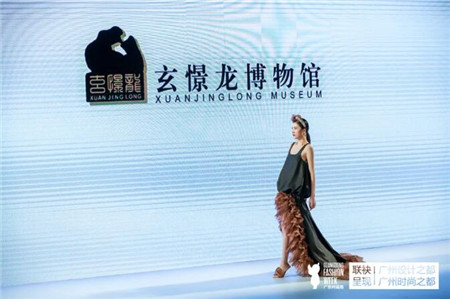 玄憬龍：以“賞石”為源傳遞東方美學