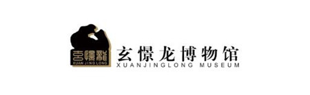 玄憬龍：以“賞石”為源傳遞東方美學