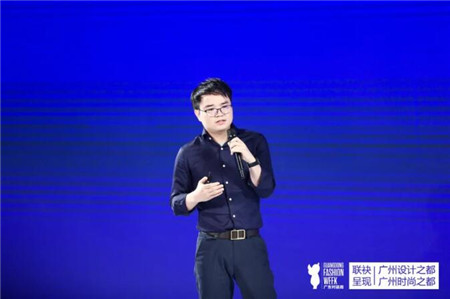 云絲尚“數字化+國潮”概念大秀 平臺設計師震撼亮相