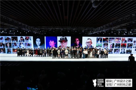 云絲尚“數字化+國潮”概念大秀 平臺設計師震撼亮相