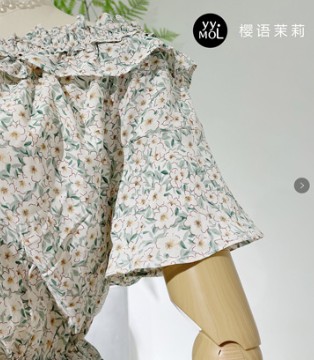 YYMOLI,樱语茉莉,女装品牌招商加盟
