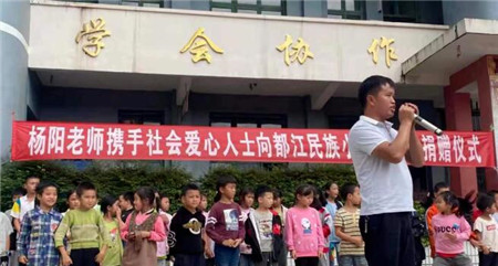 粉愿,内衣品牌招商,爱心公益活动