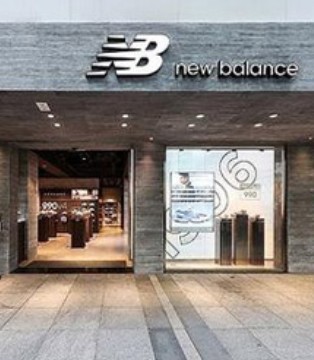 New Balance,国际品牌,艺术家Jaden Smith,再生运动鞋