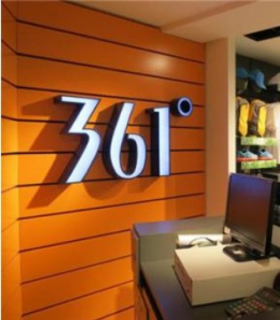 行业速报,361°,新疆棉,Alber Elbaz,L Brands,维密