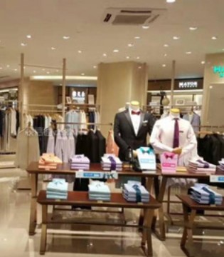 雅戈尔,2020年财报业绩,男装品牌招商加盟