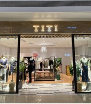 热烈祝贺TITI女装成都天府凯德新店开业！