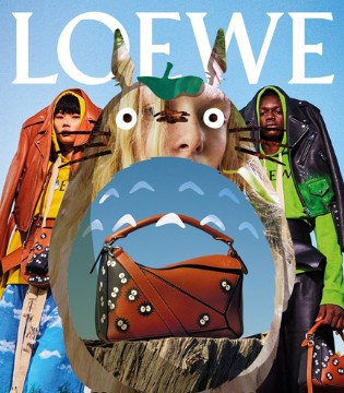LOEWE,日本吉卜力工作室,龙猫,联动