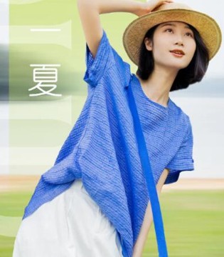 Eall.cz意澳,女装品牌招商加盟,时尚单品