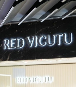 RED VICUTU,全新美学男装,店铺