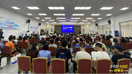 助力傳統(tǒng)企業(yè)轉(zhuǎn)型升級 2021江門跨境出海巡回分享會