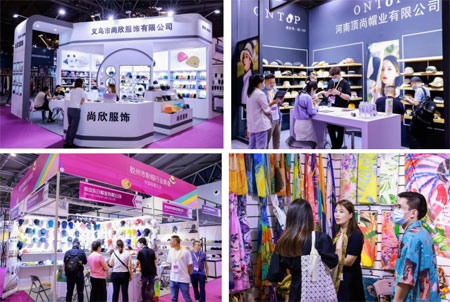 第四屆上海帽子圍巾手套暨服飾配飾展賦能時尚產業
