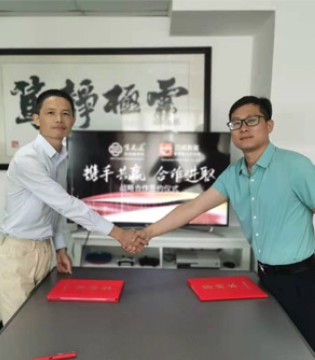 生之达,四威,签约仪式