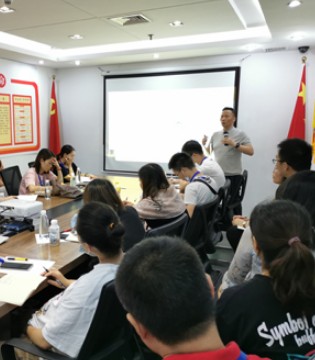 生之达,《新零售会员营销策略》,落幕