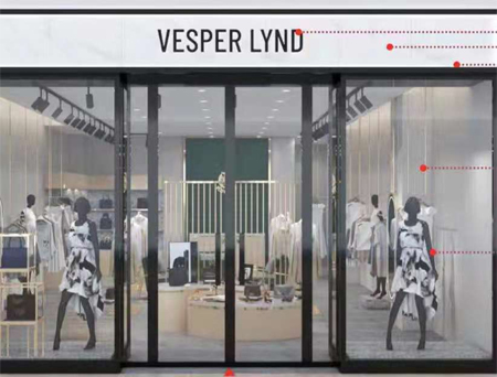 vesper lynd品牌的母公司是丰大国际时尚集团,其成立于2005年,总部