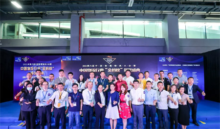 2021廣州物流裝備與技術展覽會圓滿落下帷幕