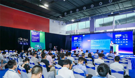 2021廣州物流裝備與技術展覽會圓滿落下帷幕