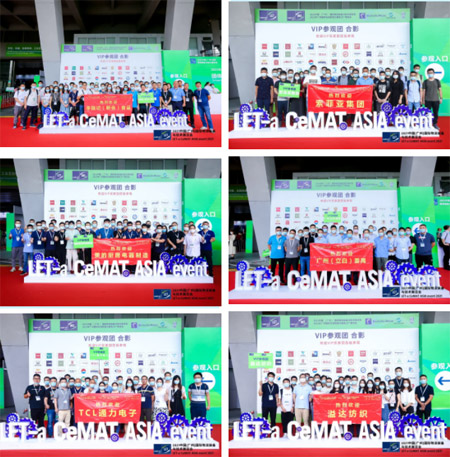 2021廣州物流裝備與技術展覽會圓滿落下帷幕