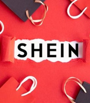 SHEIN,跨境电商,快时尚