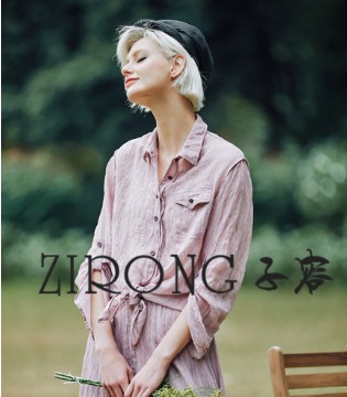 子容,女装品牌,品牌招商加盟